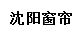 �а����Ǵ���
